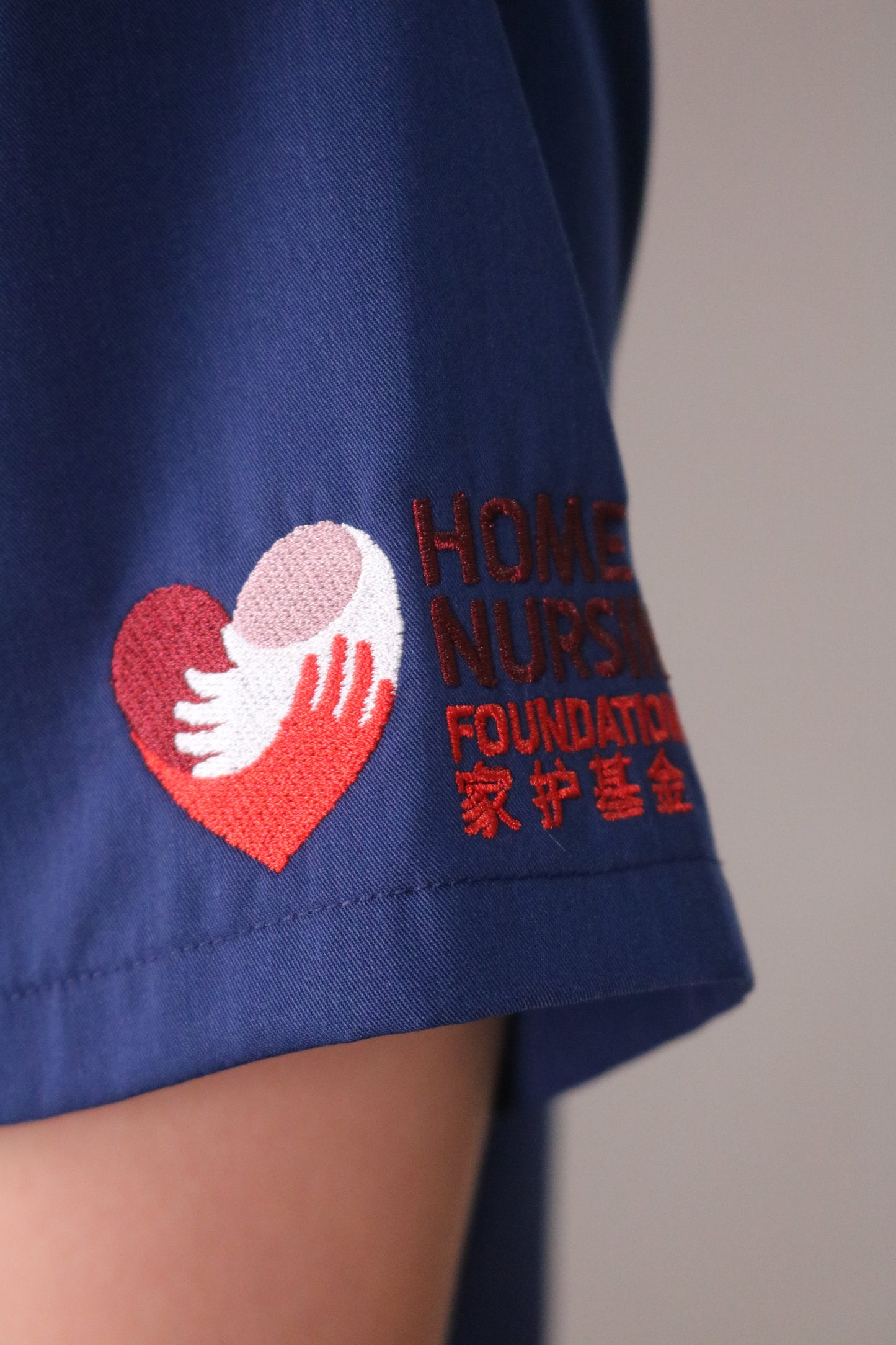 Home Nursing Staff Dress