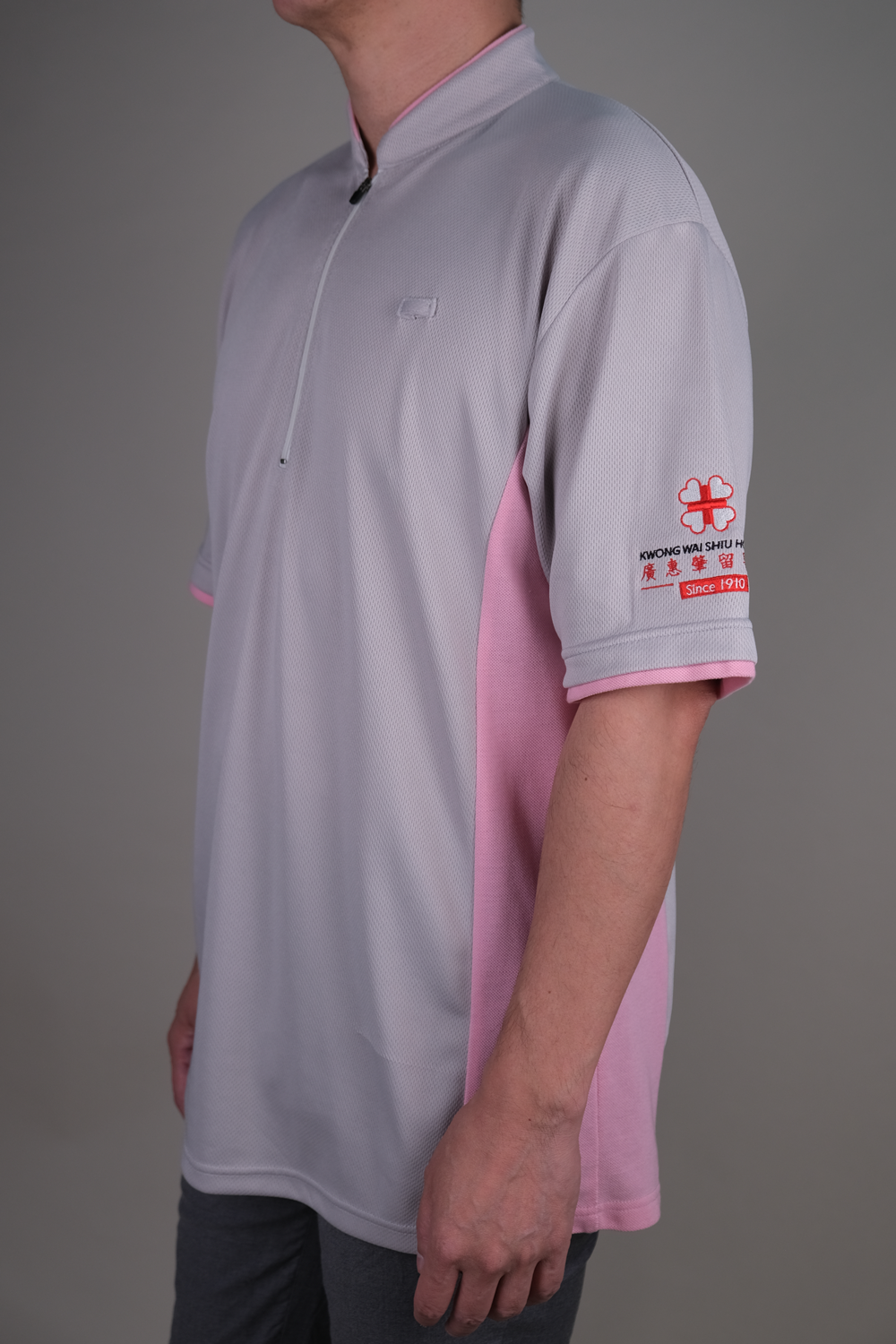 Mandarin Collar Polo Shirt with Piping