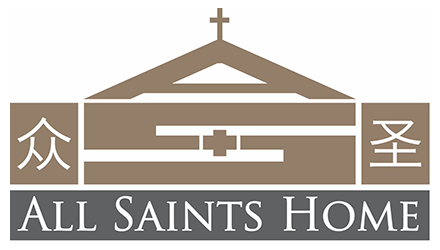 All Saints Home Uniform Appointment