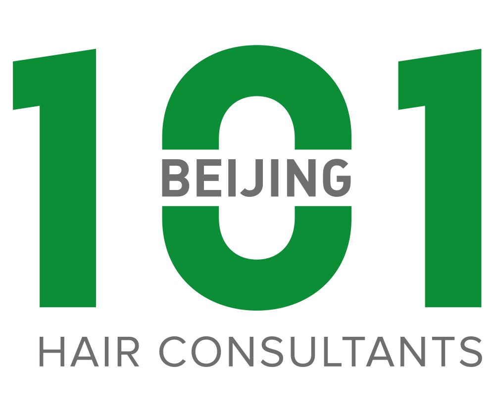 Beijing 101 Uniform Appointment